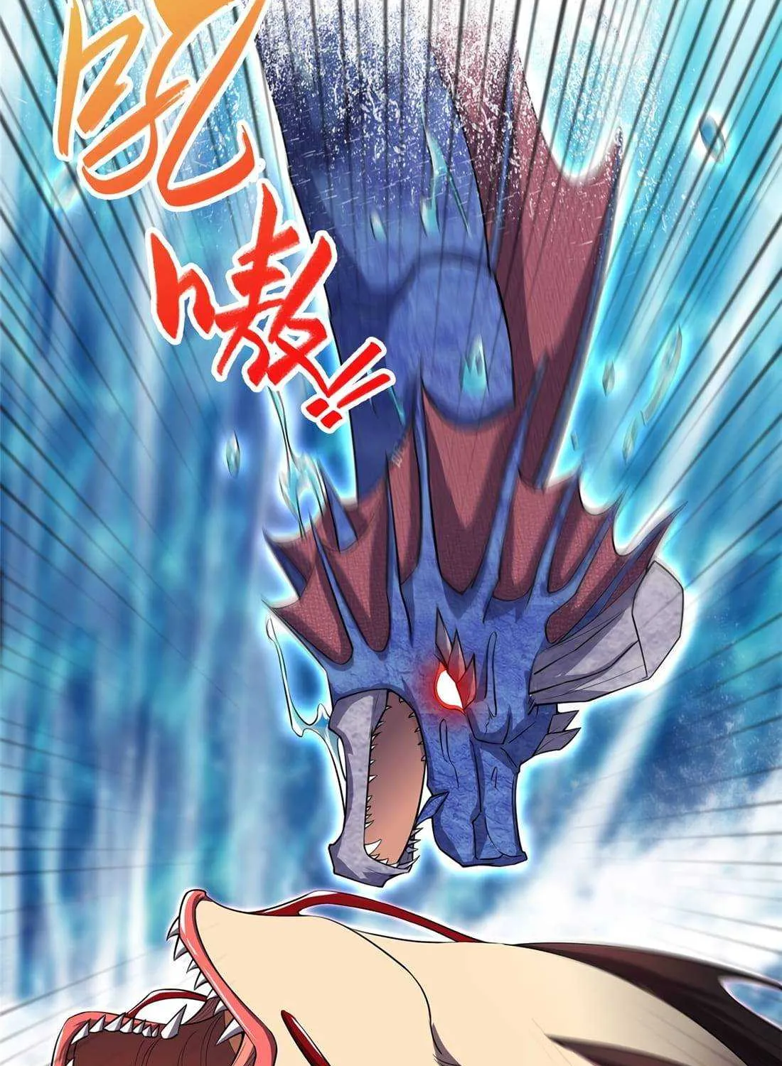 Read Dragon Master chapter 13 image 10 on Lezhin