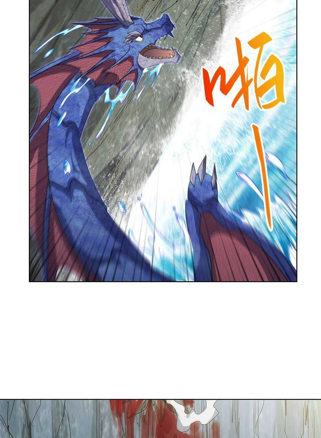 Read Dragon Master chapter 13 image 13 on Lezhin