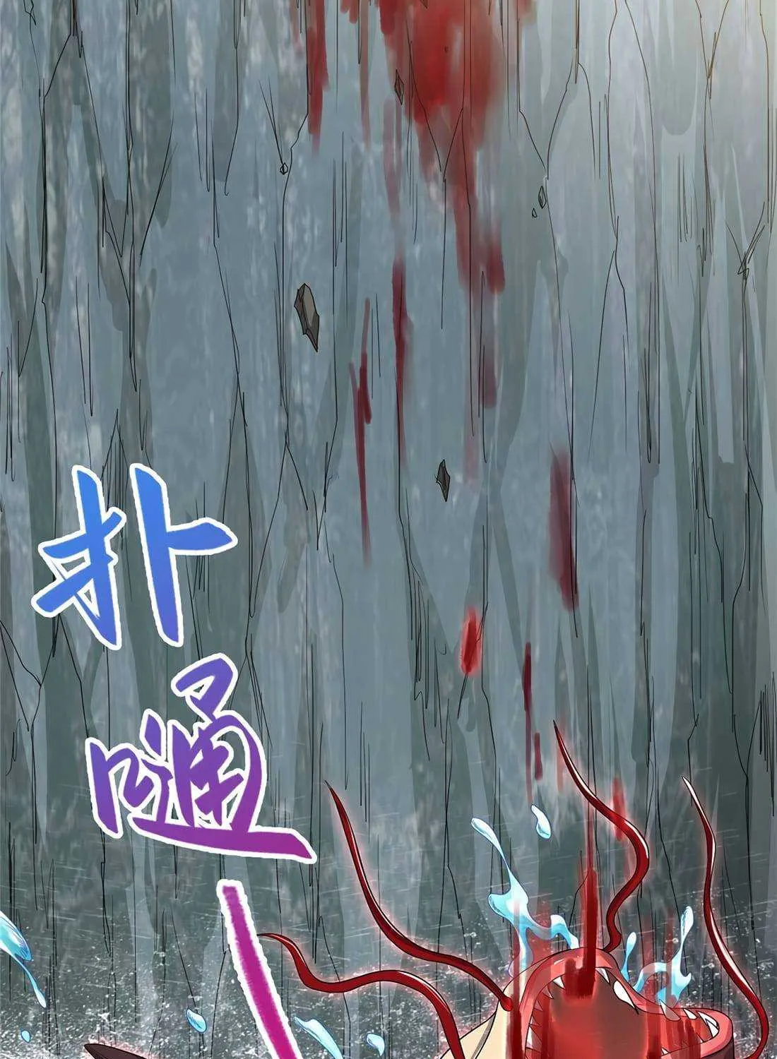Read Dragon Master chapter 13 image 14 on Lezhin