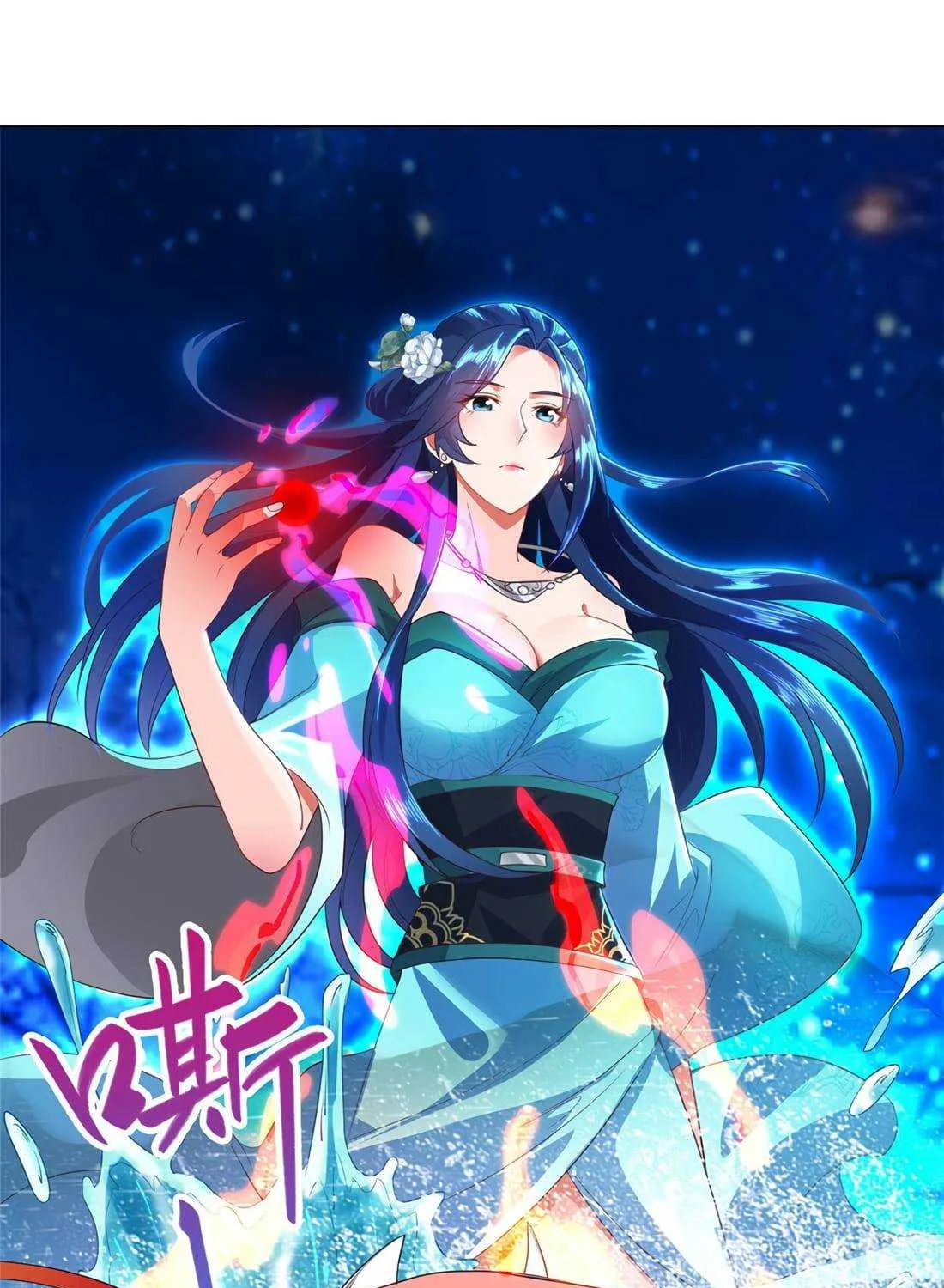 Read Dragon Master chapter 13 image 24 on Lezhin