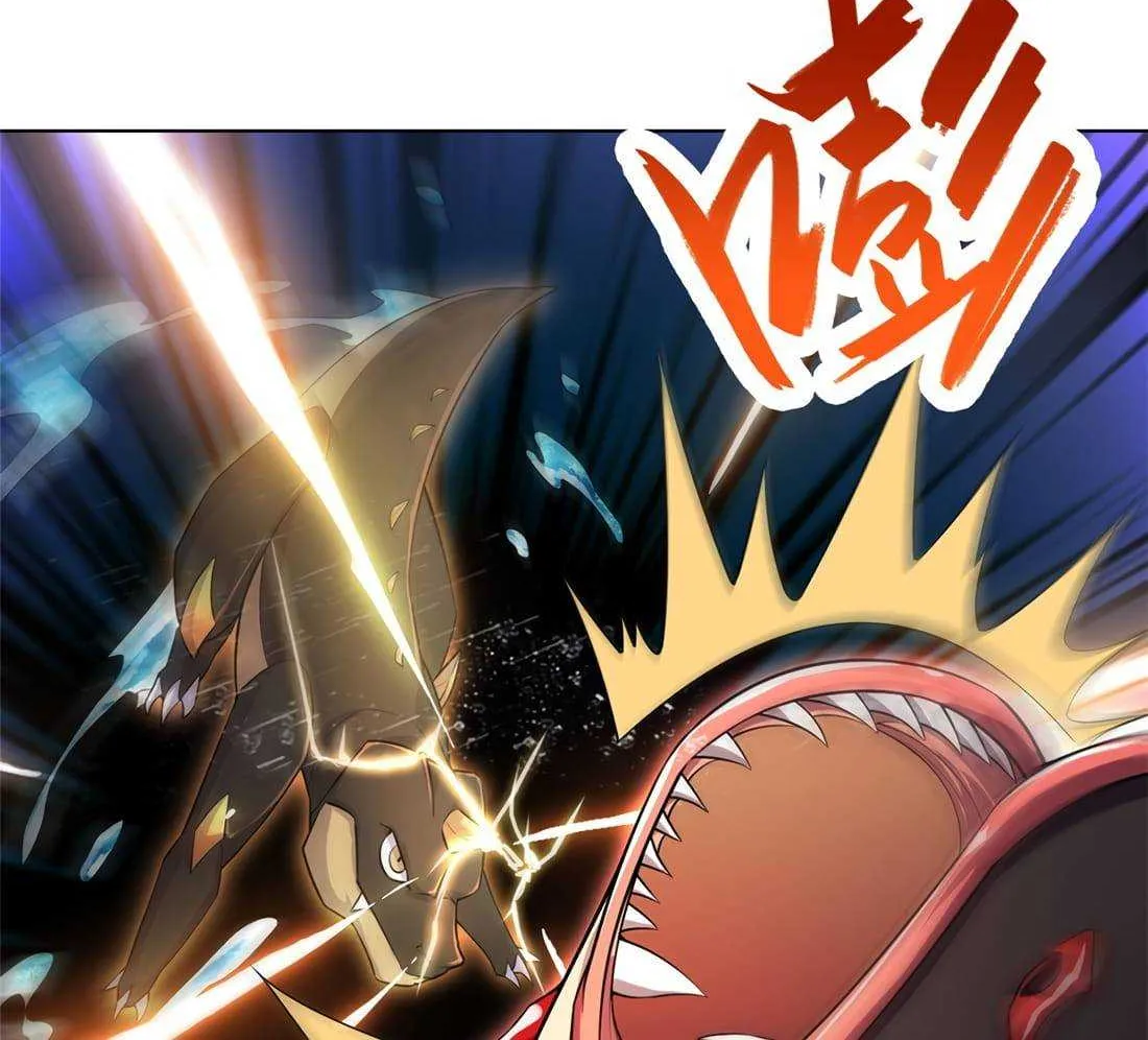 Read Dragon Master chapter 13 image 7 on Lezhin
