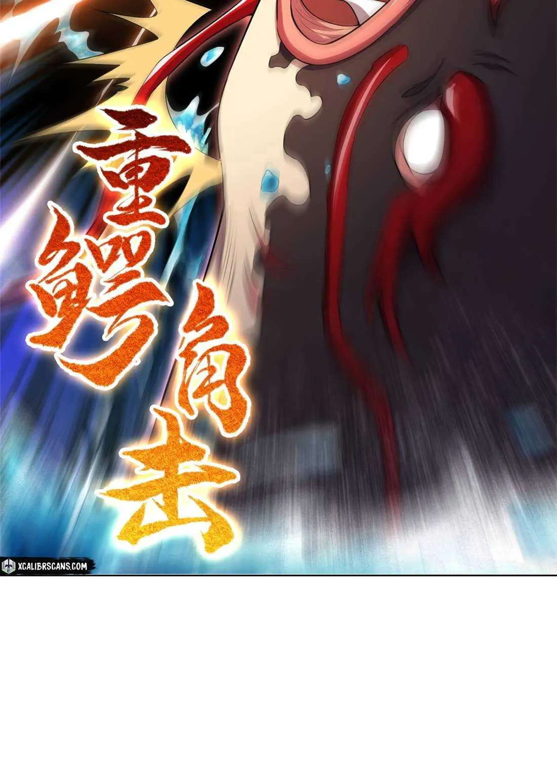 Read Dragon Master chapter 13 image 8 on Lezhin