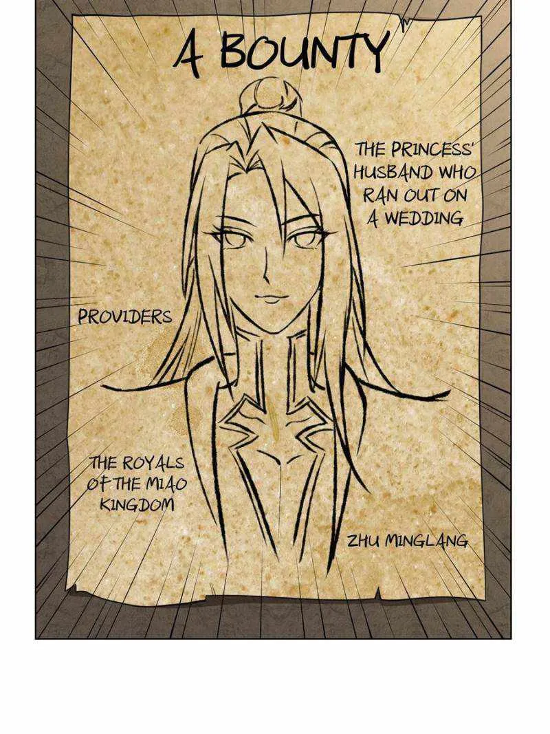 Read Dragon Master chapter 134 image 5 on Lezhin