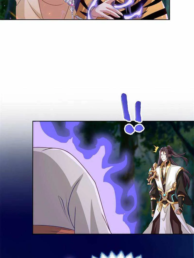 Read Dragon Master chapter 158 image 42 on Lezhin