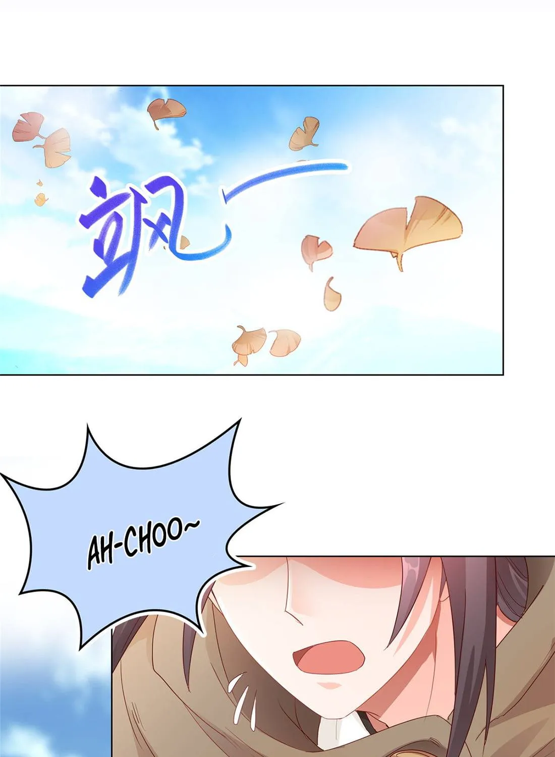 Read Dragon Master chapter 16 image 2 on Lezhin