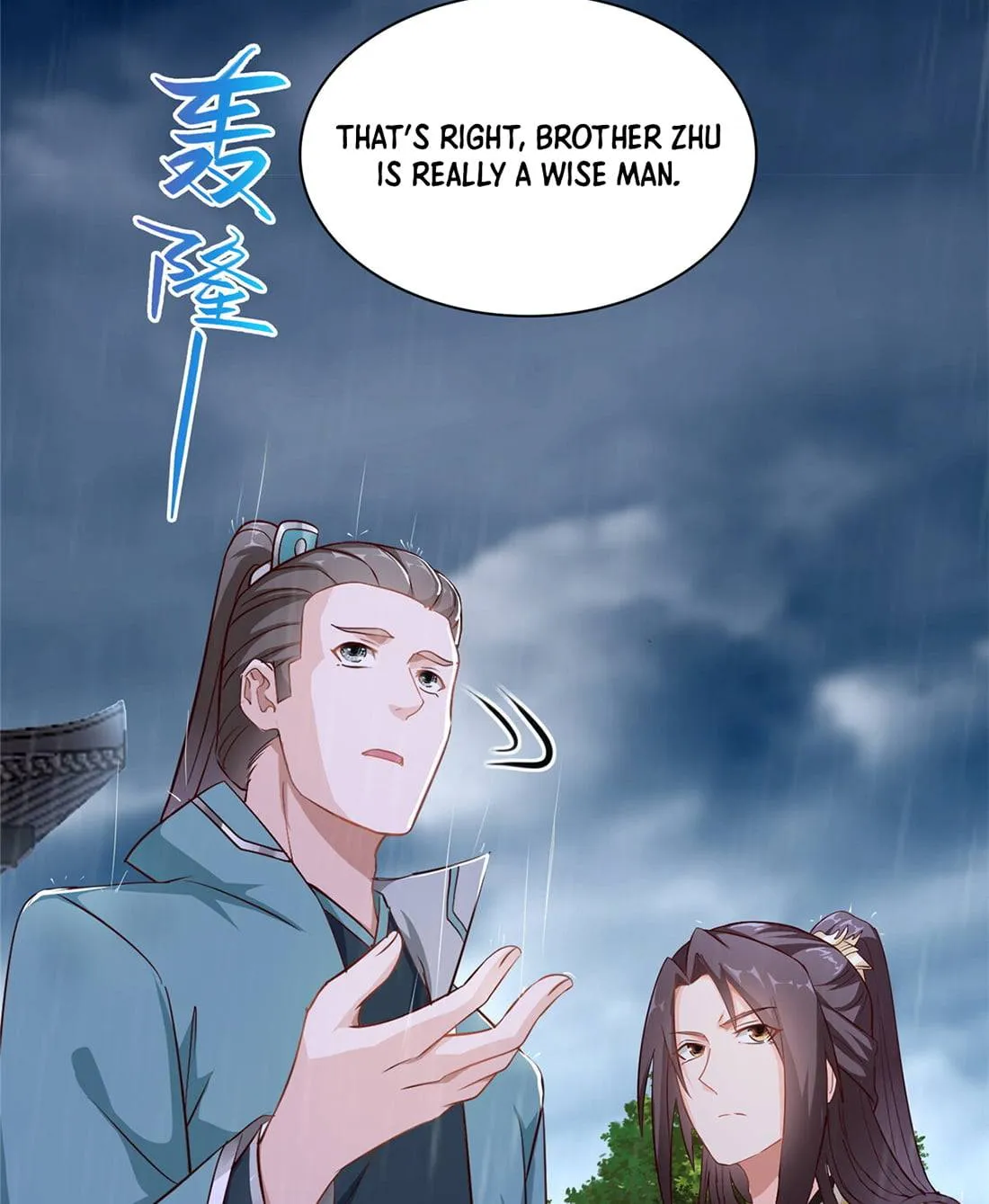 Read Dragon Master chapter 16 image 41 on Lezhin