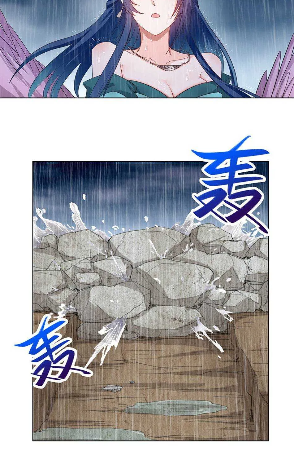 Read Dragon Master chapter 17 image 10 on Lezhin