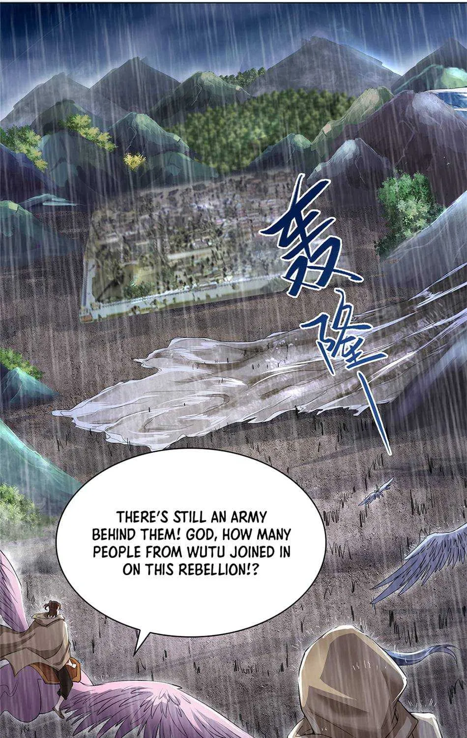 Read Dragon Master chapter 17 image 14 on Lezhin