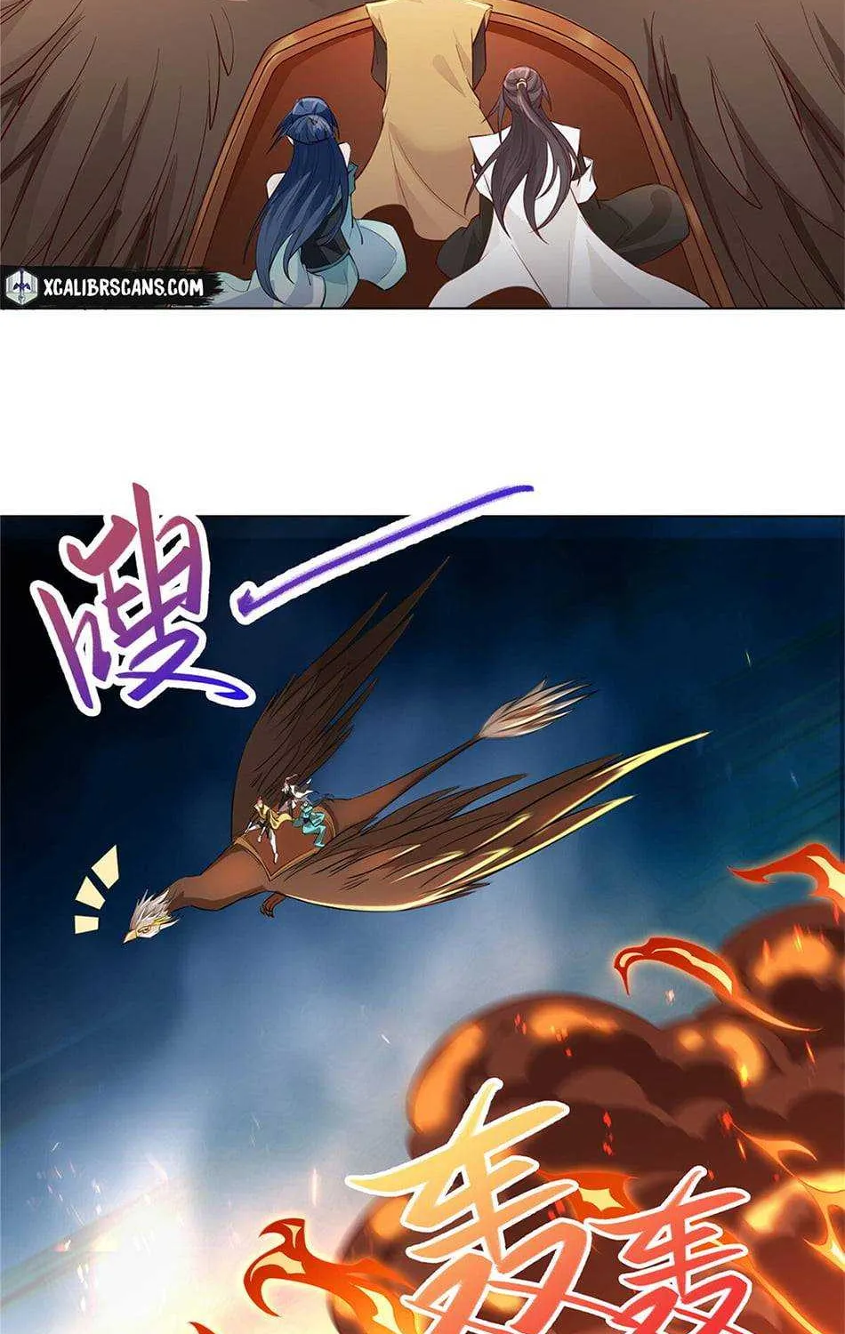 Read Dragon Master chapter 17 image 21 on Lezhin