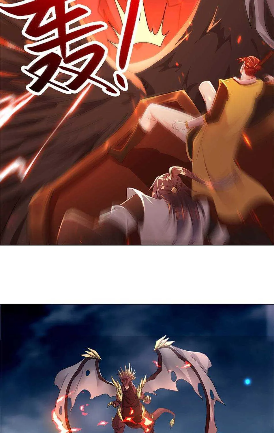 Read Dragon Master chapter 17 image 24 on Lezhin
