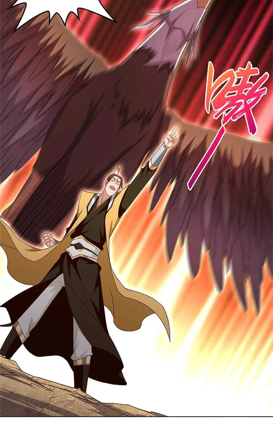 Read Dragon Master chapter 17 image 33 on Lezhin