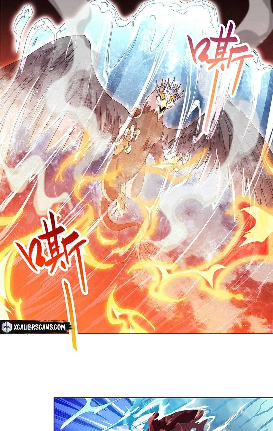 Read Dragon Master chapter 17 image 36 on Lezhin