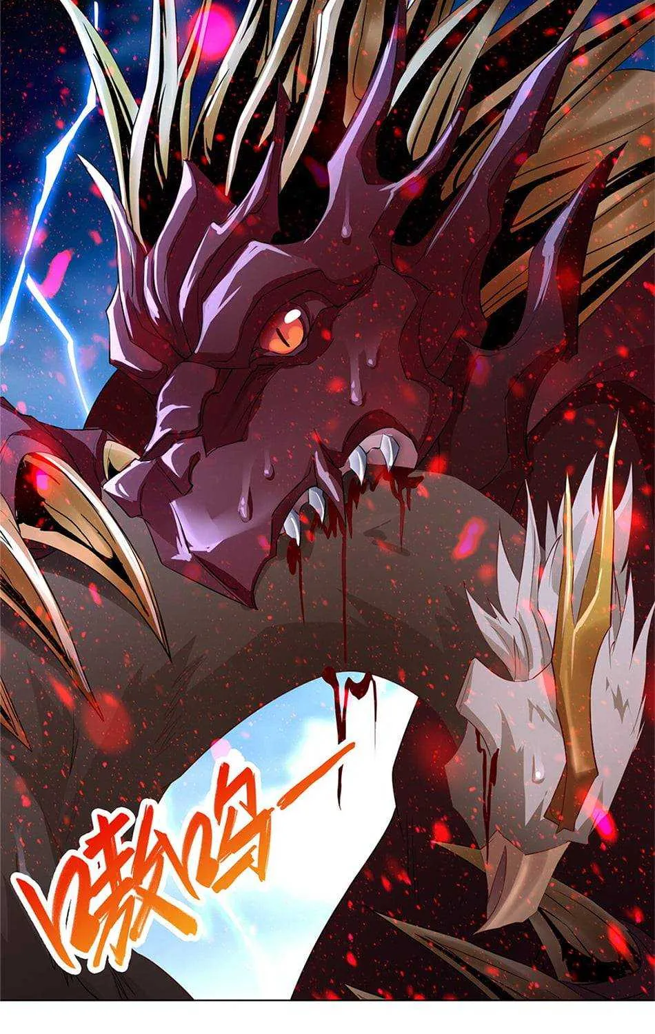 Read Dragon Master chapter 17 image 38 on Lezhin