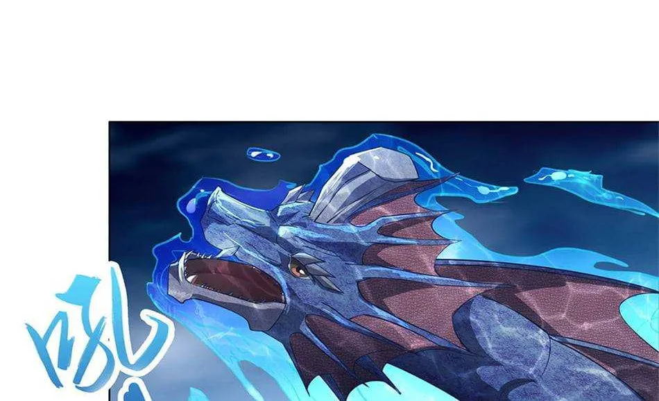 Read Dragon Master chapter 17 image 39 on Lezhin