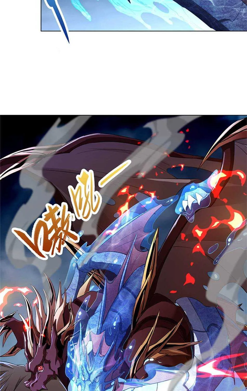 Read Dragon Master chapter 17 image 40 on Lezhin