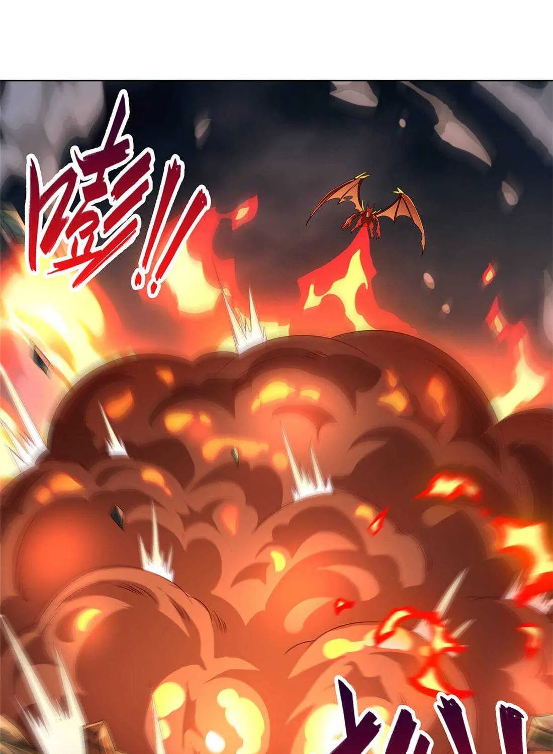 Read Dragon Master chapter 18 image 10 on Lezhin