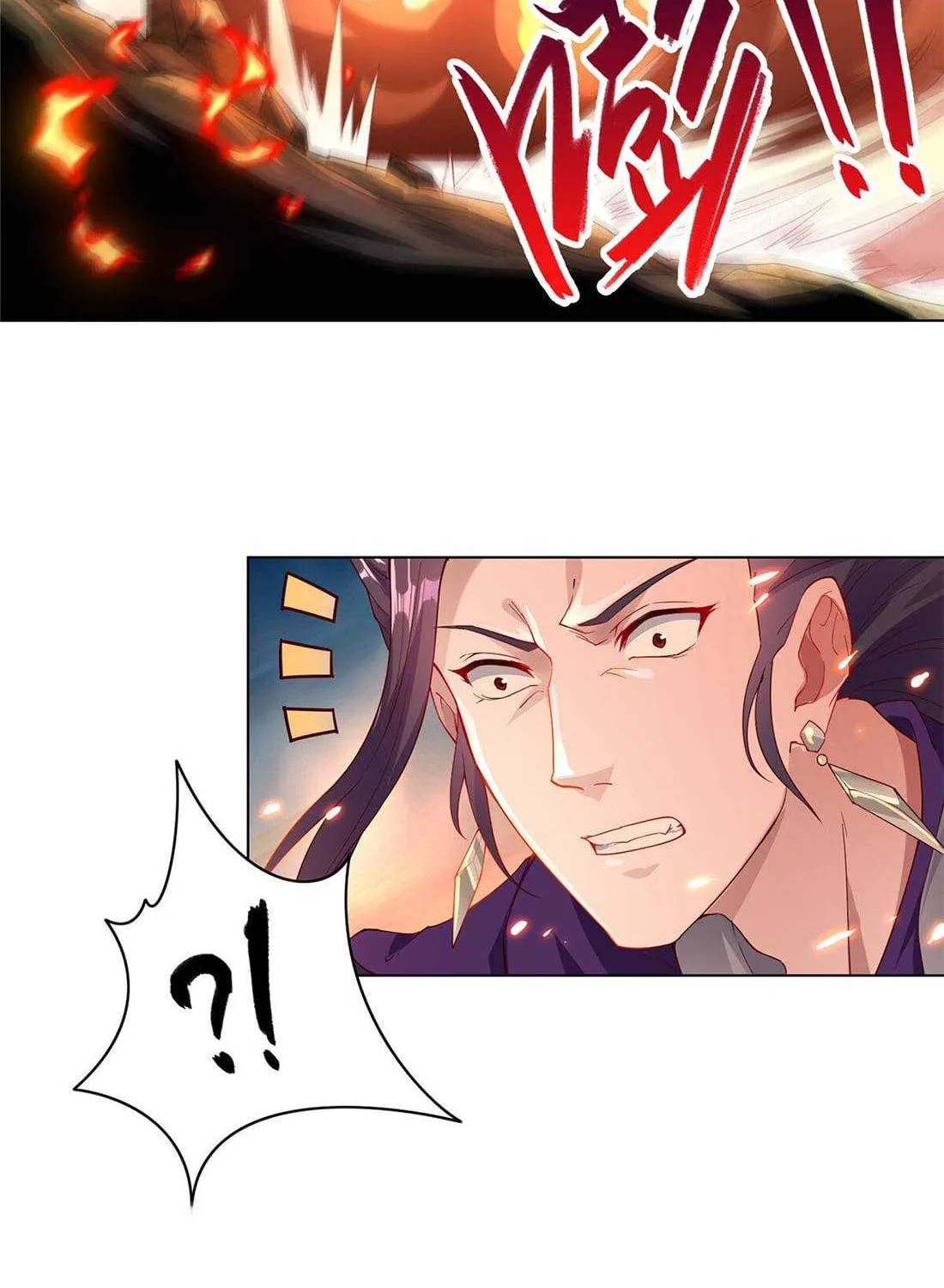 Read Dragon Master chapter 18 image 11 on Lezhin