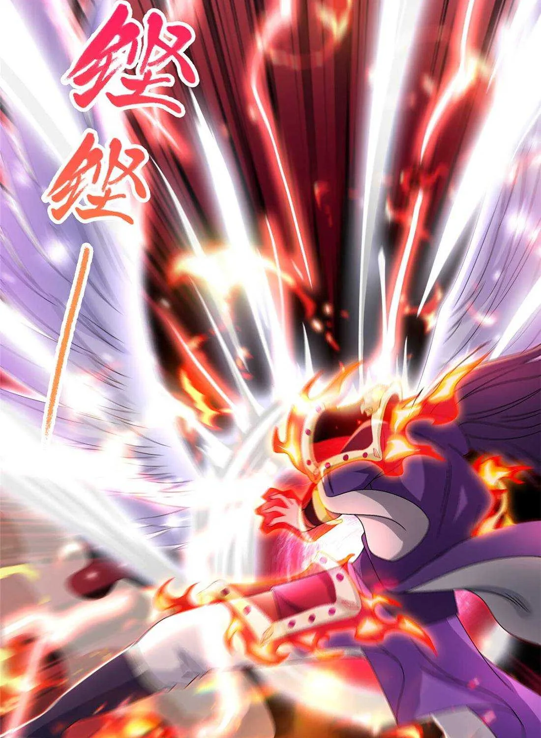 Read Dragon Master chapter 18 image 19 on Lezhin