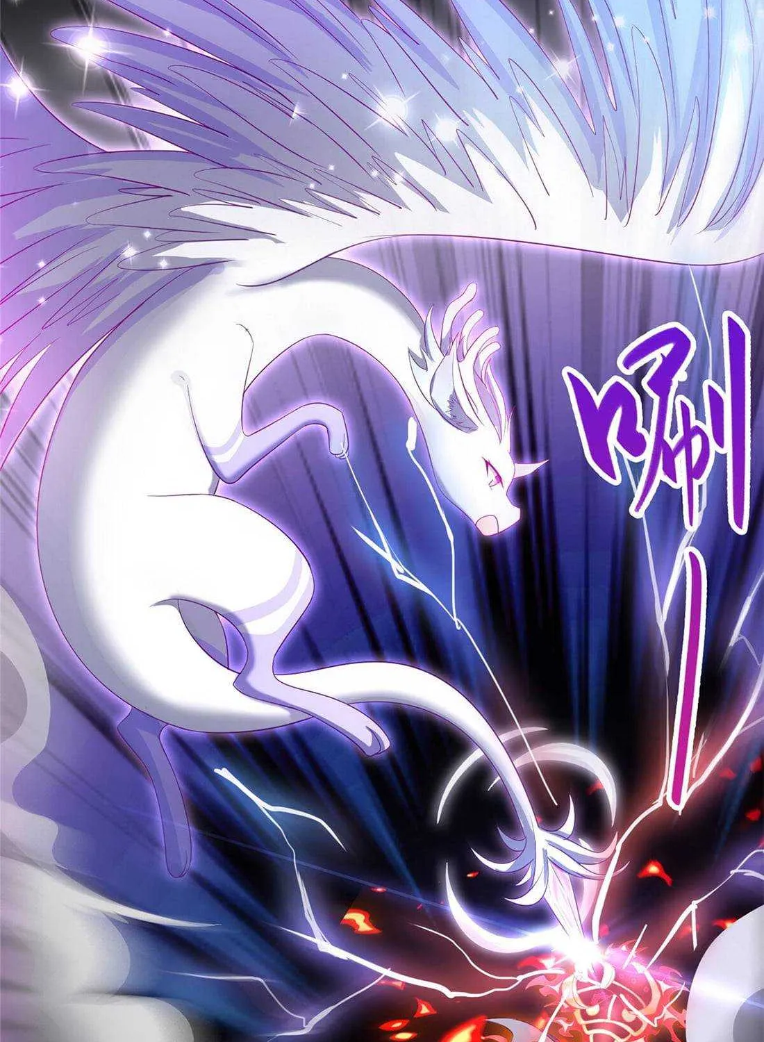 Read Dragon Master chapter 18 image 21 on Lezhin