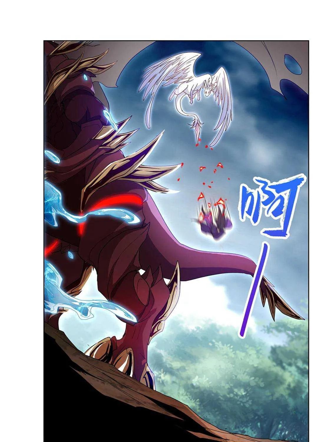 Read Dragon Master chapter 18 image 24 on Lezhin