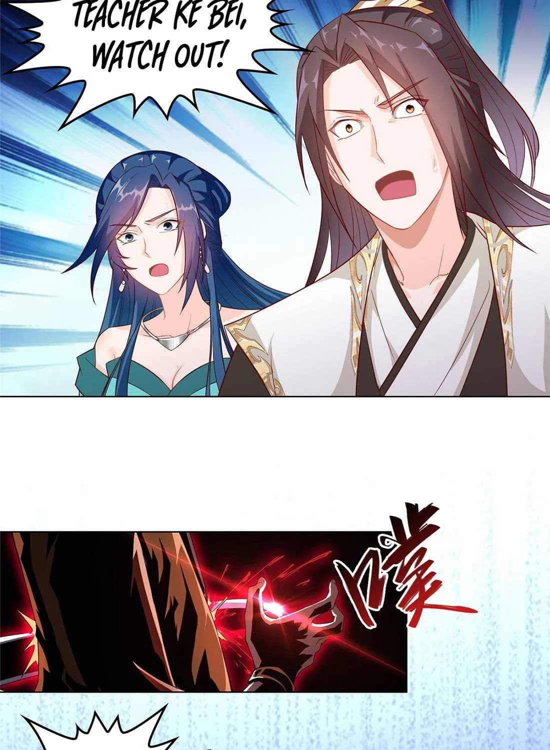 Read Dragon Master chapter 18 image 38 on Lezhin