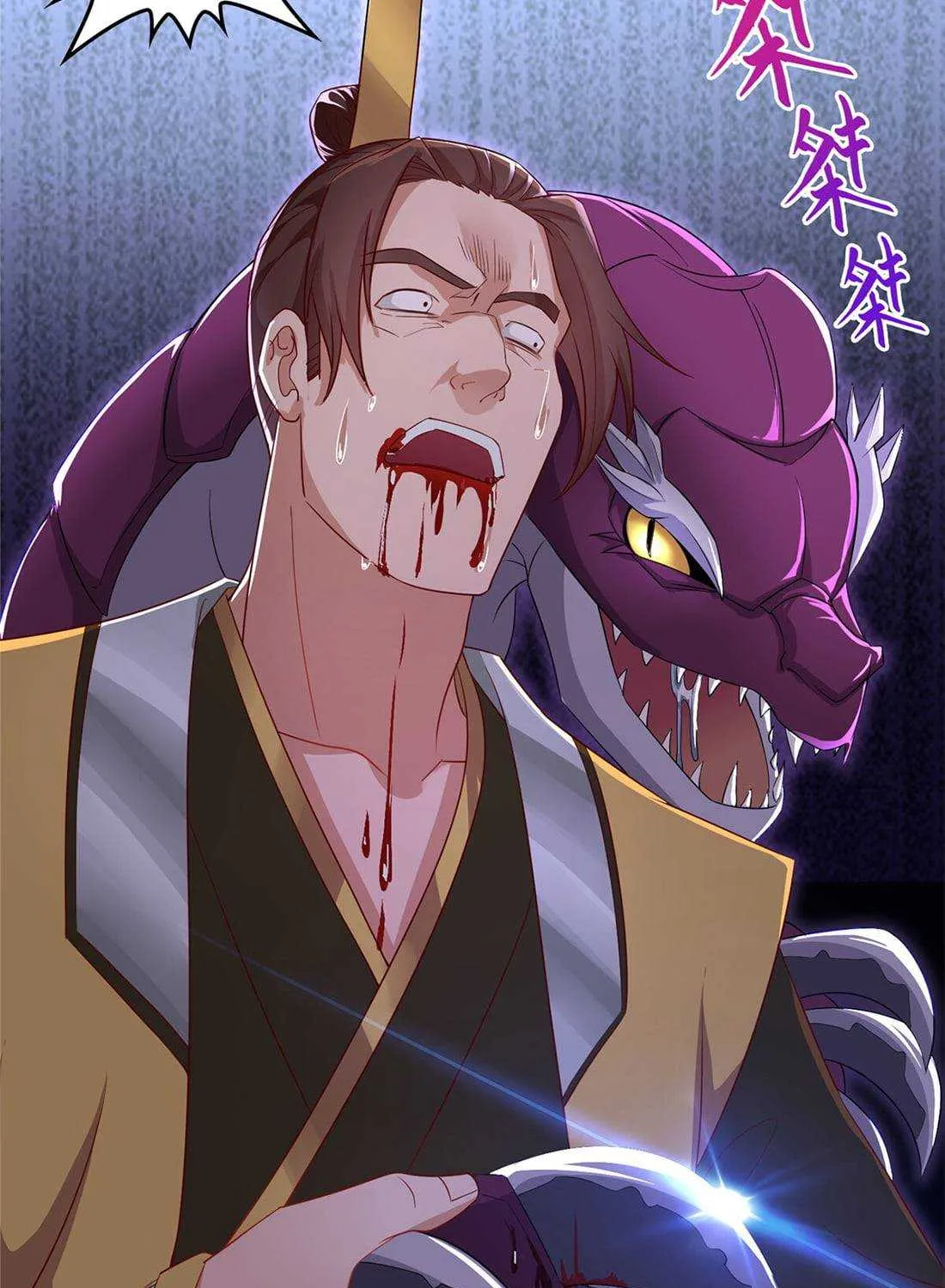 Read Dragon Master chapter 18 image 40 on Lezhin
