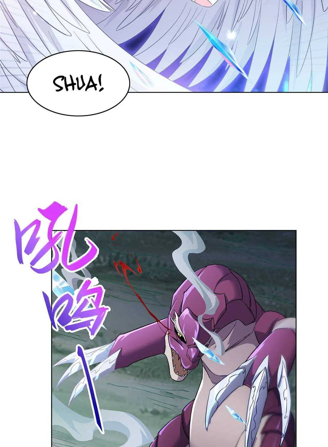Read Dragon Master chapter 18 image 44 on Lezhin