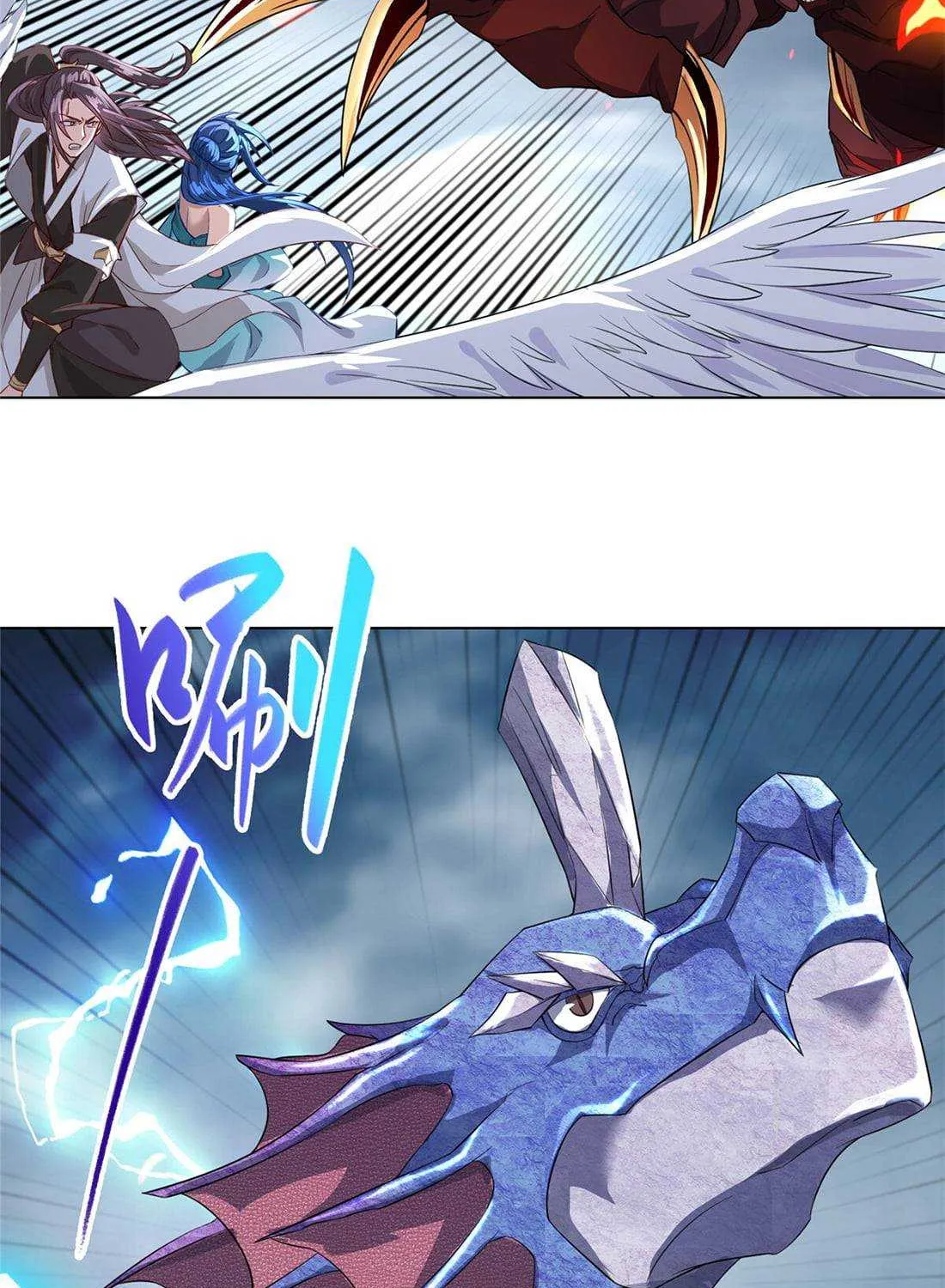Read Dragon Master chapter 18 image 54 on Lezhin