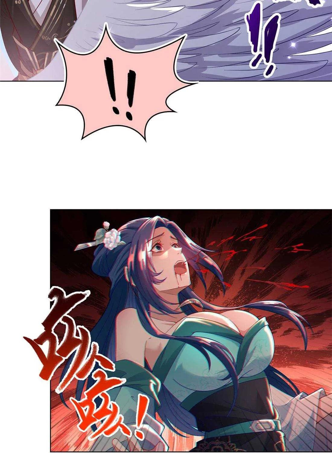 Read Dragon Master chapter 18 image 58 on Lezhin