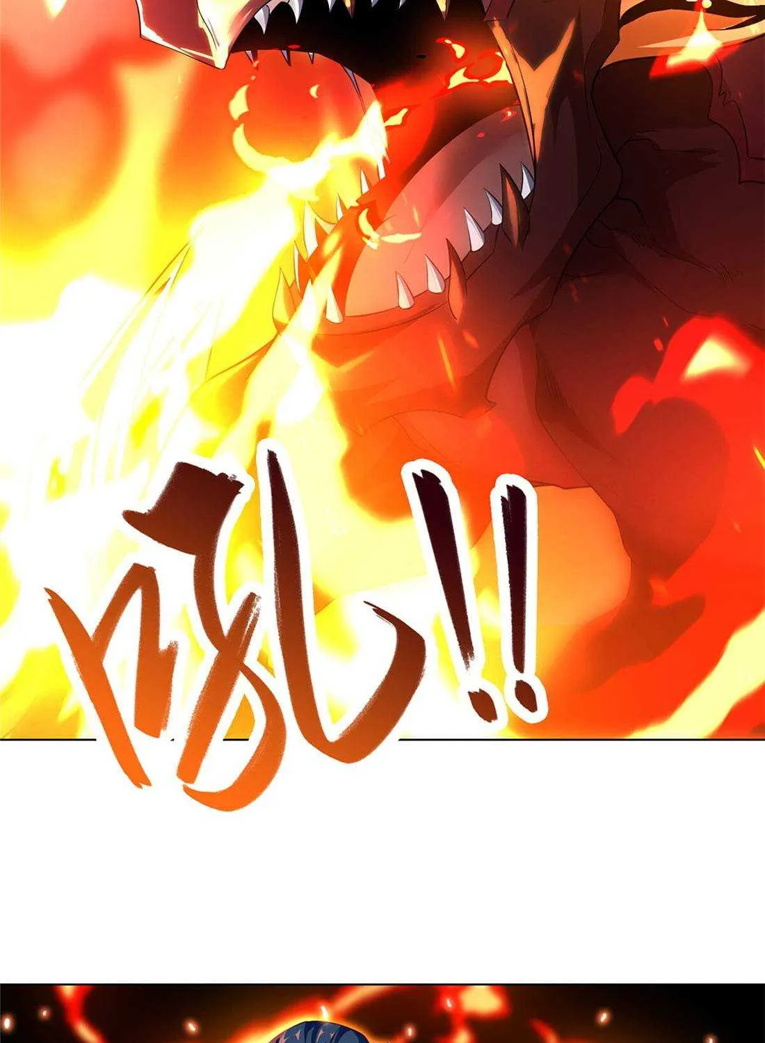Read Dragon Master chapter 18 image 6 on Lezhin