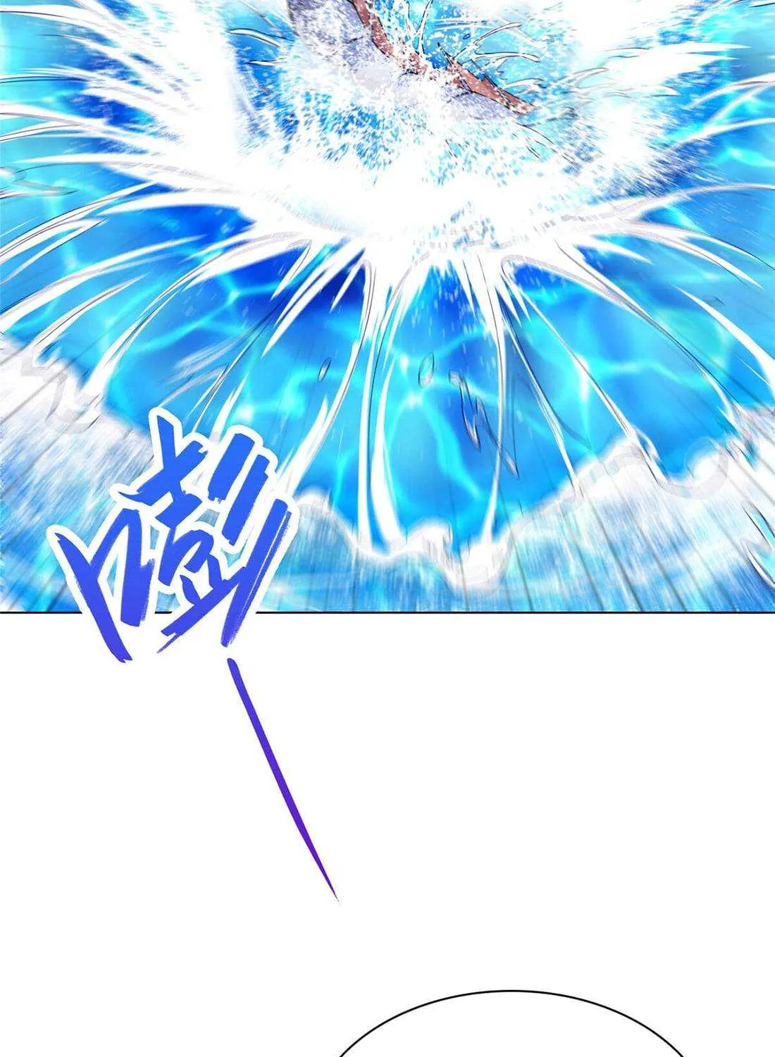 Read Dragon Master chapter 19 image 20 on Lezhin