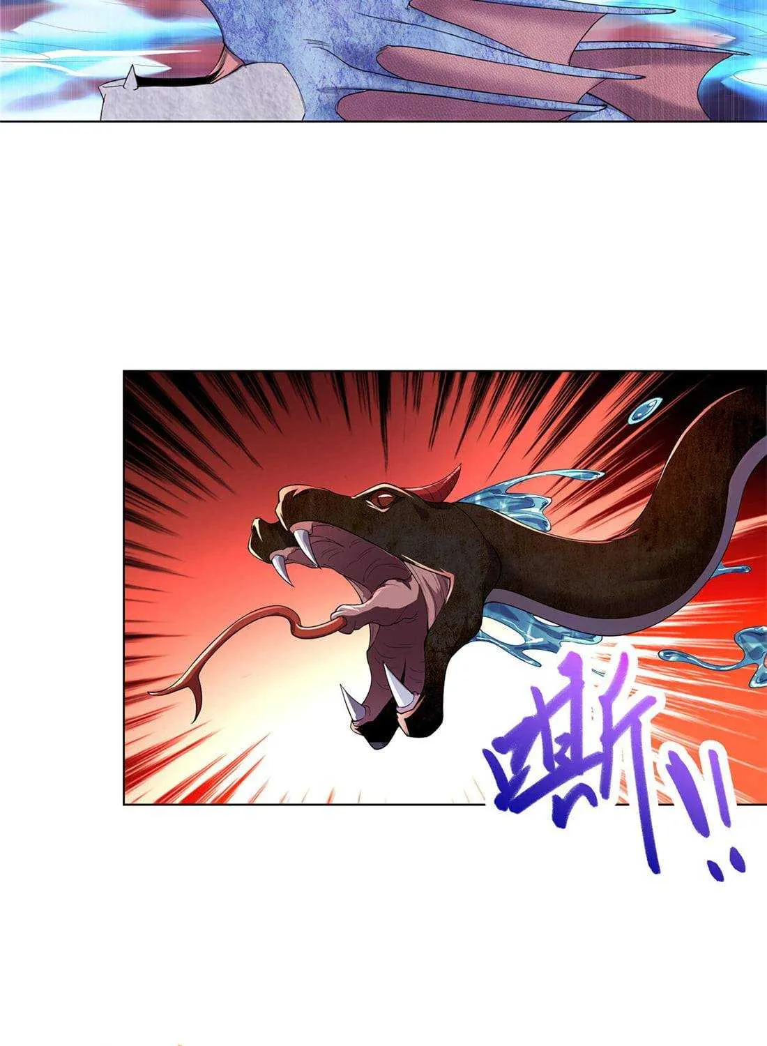 Read Dragon Master chapter 19 image 24 on Lezhin