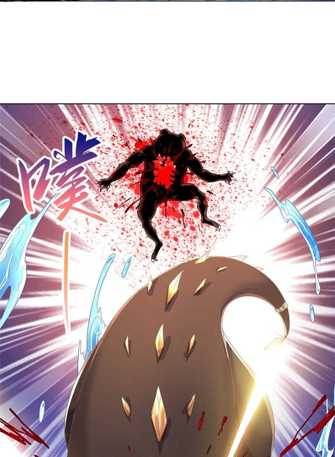 Read Dragon Master chapter 19 image 30 on Lezhin