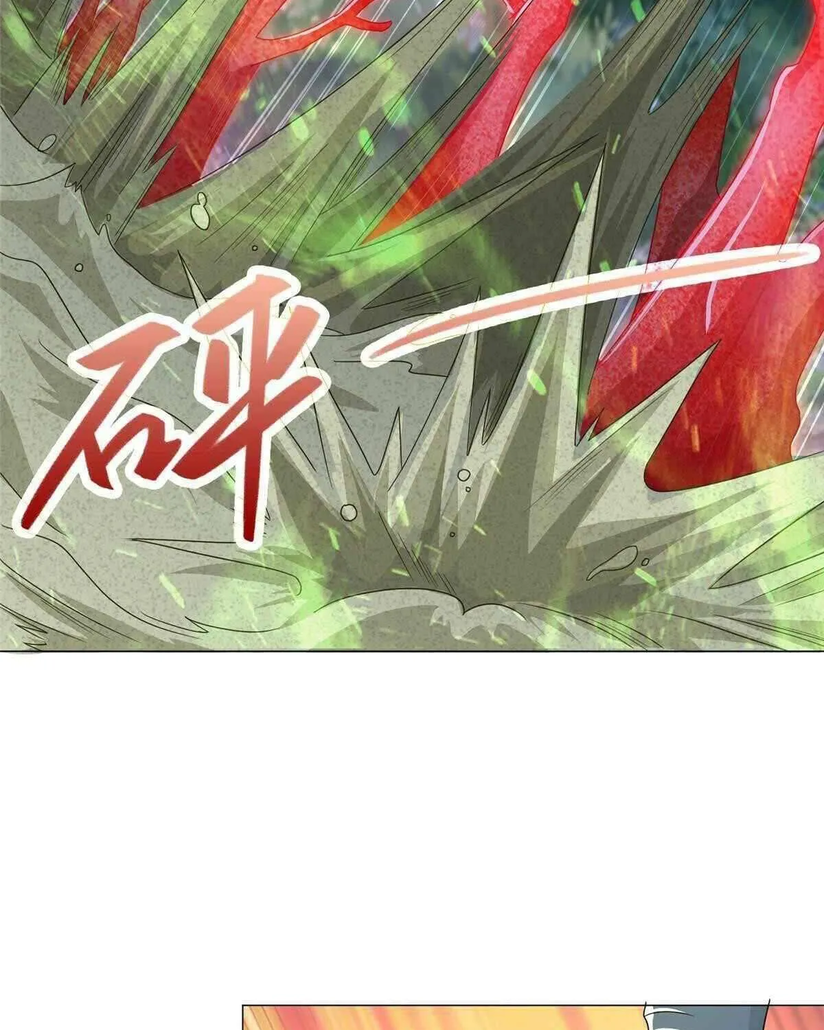 Read Dragon Master chapter 193 image 21 on Lezhin
