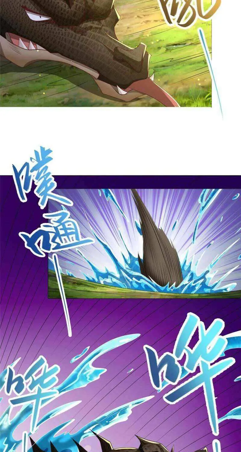 Read Dragon Master chapter 194 image 24 on Lezhin