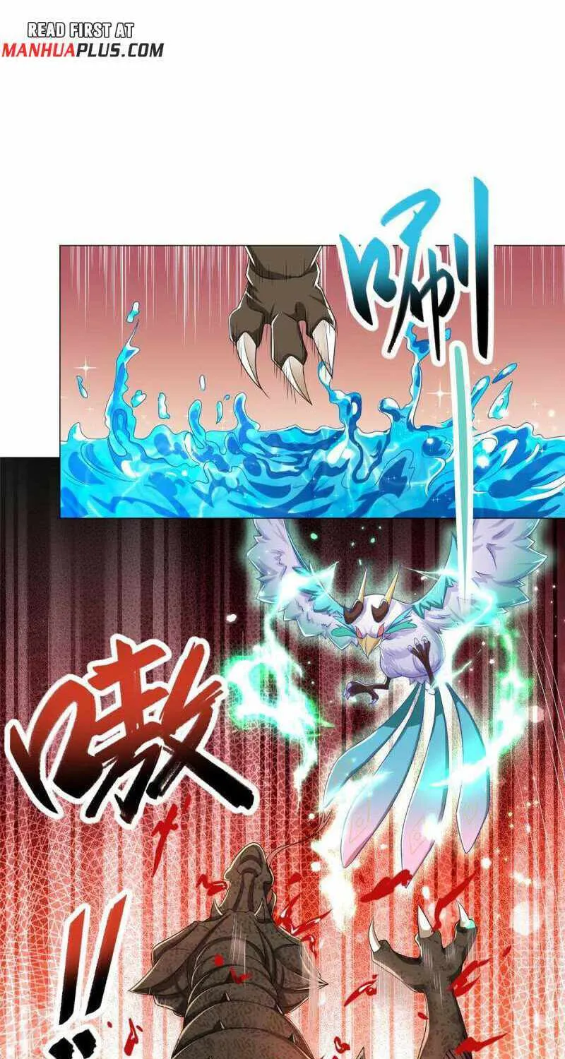 Read Dragon Master chapter 195 image 5 on Lezhin