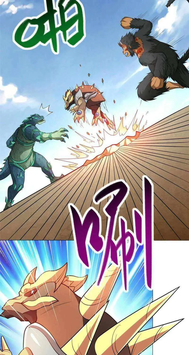 Read Dragon Master chapter 197 image 12 on Lezhin