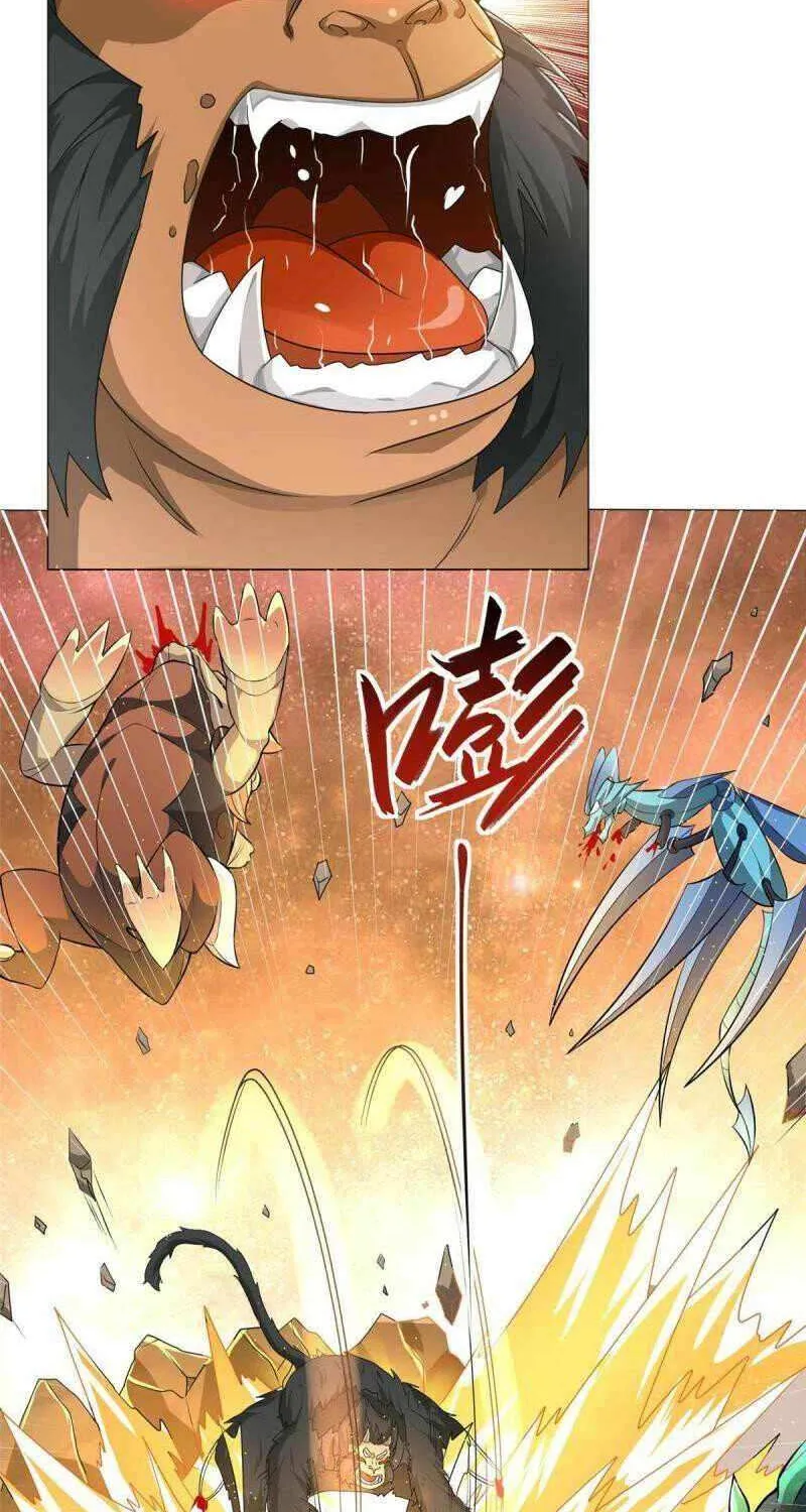 Read Dragon Master chapter 197 image 25 on Lezhin