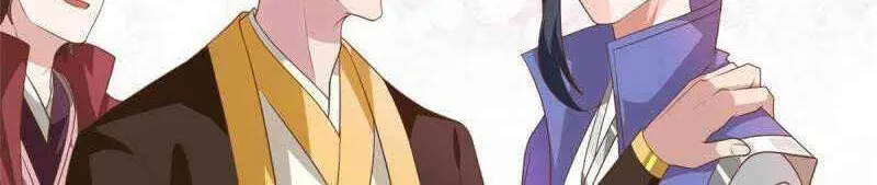 Read Dragon Master chapter 197 image 31 on Lezhin