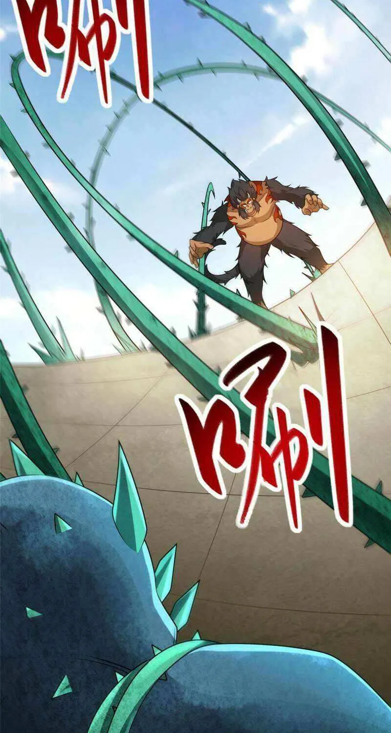 Read Dragon Master chapter 197 image 9 on Lezhin