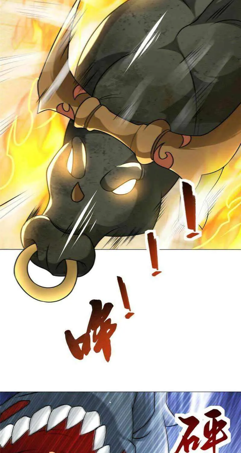 Read Dragon Master chapter 198 image 12 on Lezhin