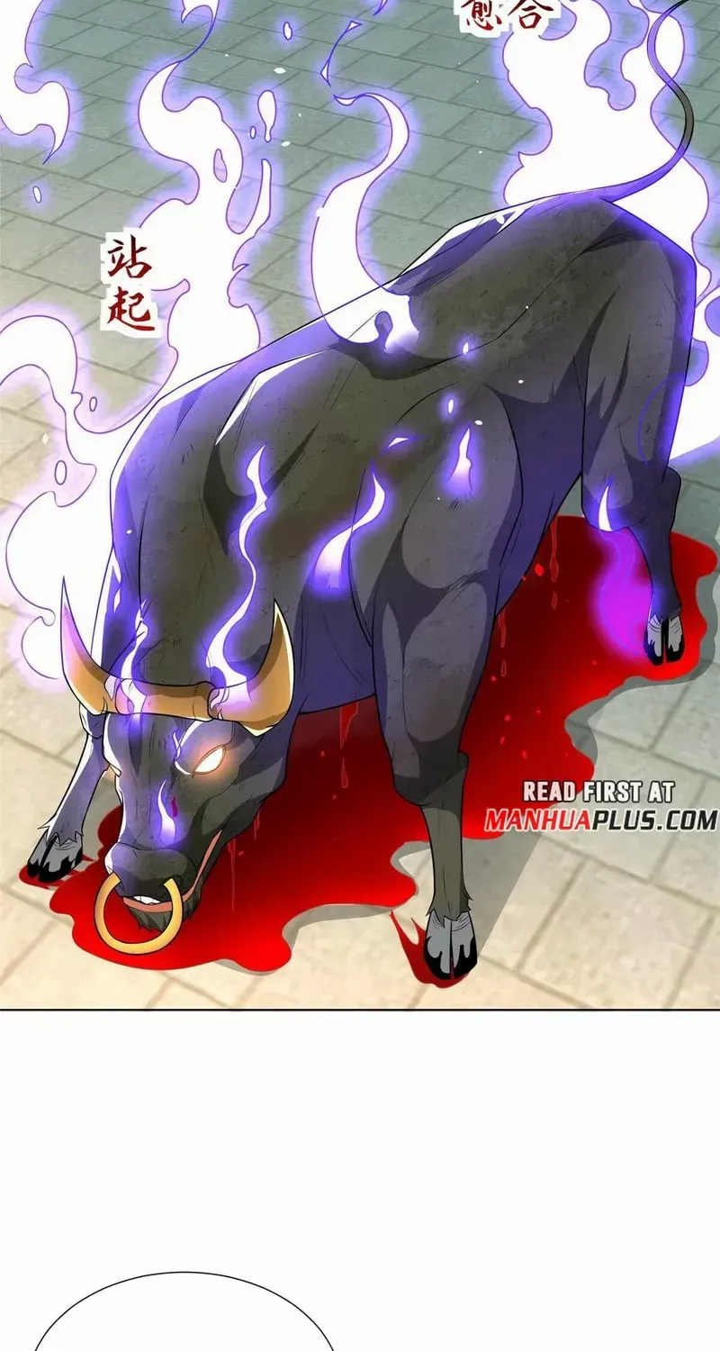 Read Dragon Master chapter 199 image 12 on Lezhin