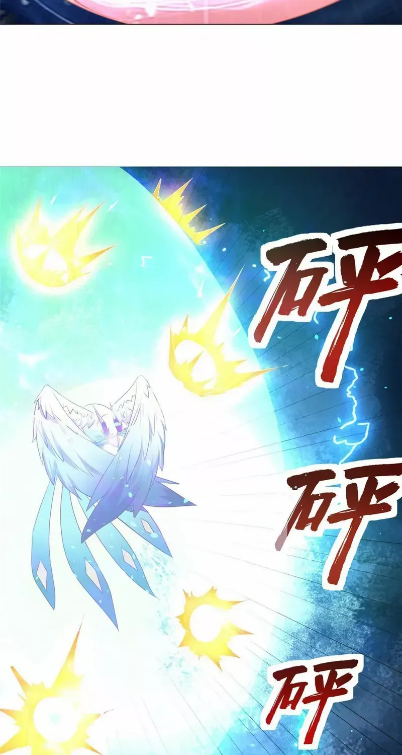 Read Dragon Master chapter 199 image 35 on Lezhin