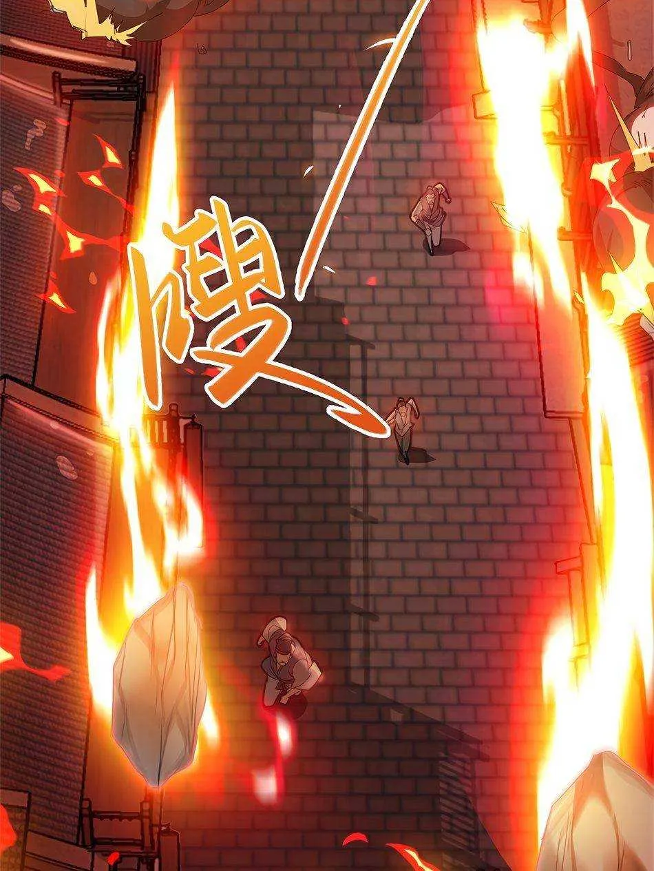 Read Dragon Master chapter 2 image 13 on Lezhin