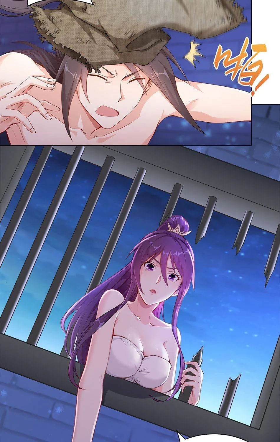 Read Dragon Master chapter 2 image 2 on Lezhin