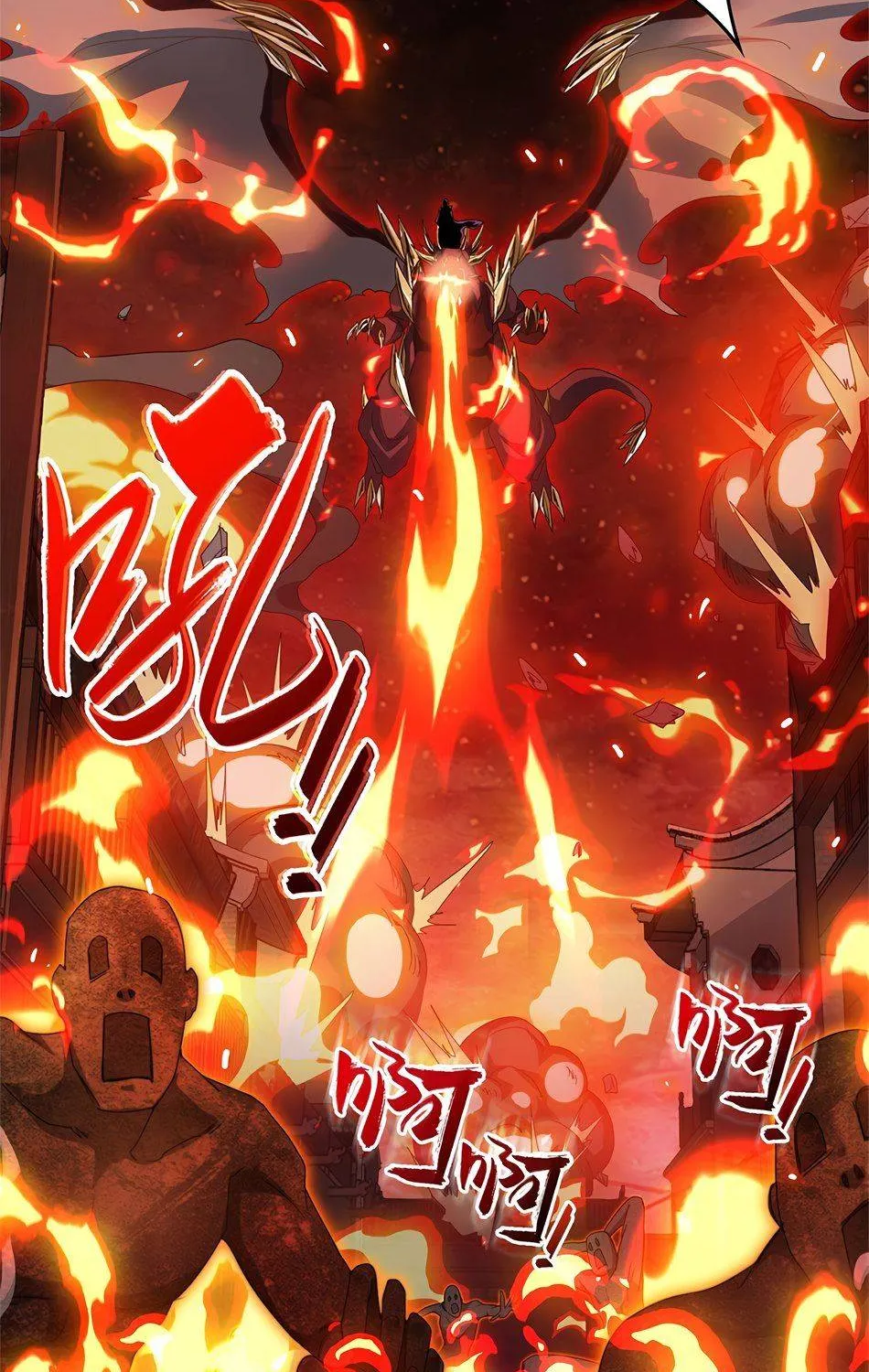 Read Dragon Master chapter 2 image 29 on Lezhin