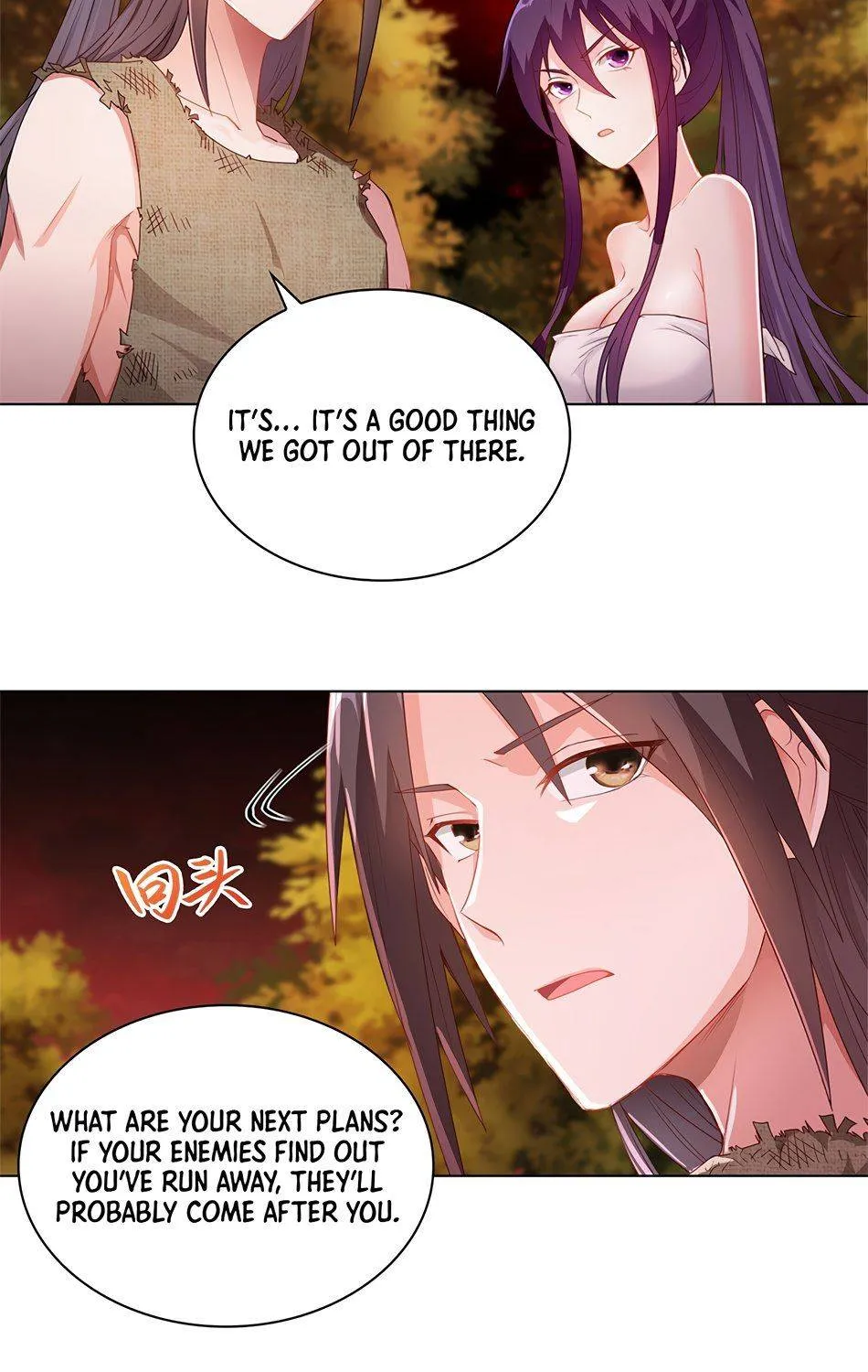 Read Dragon Master chapter 2 image 32 on Lezhin