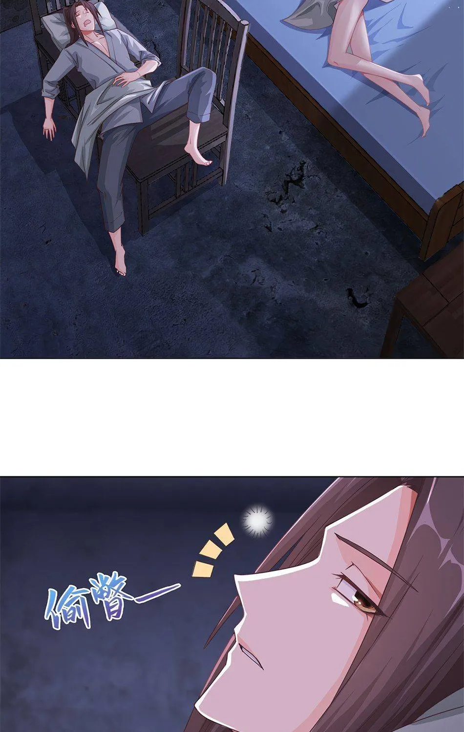 Read Dragon Master chapter 2 image 36 on Lezhin