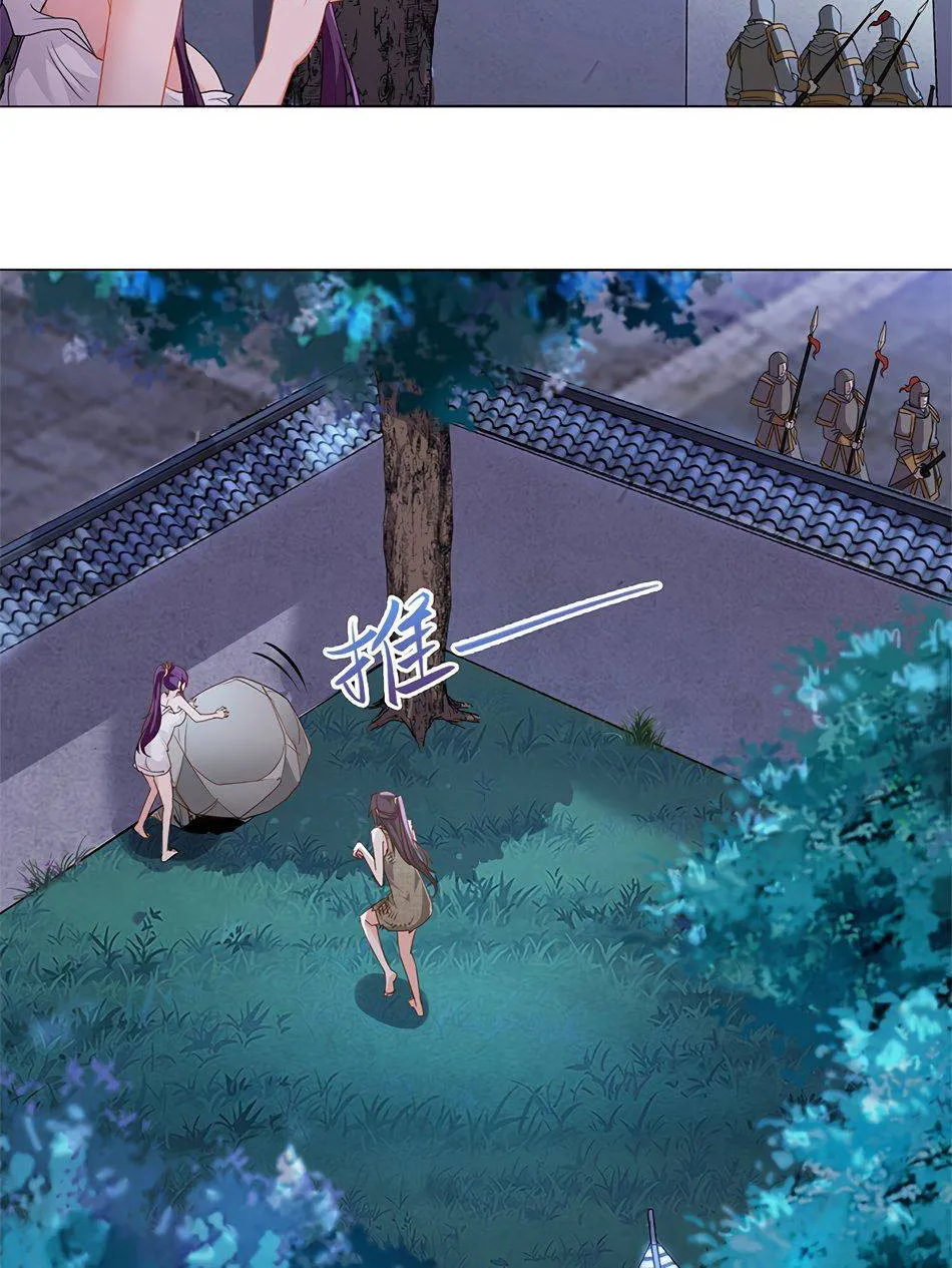 Read Dragon Master chapter 2 image 6 on Lezhin