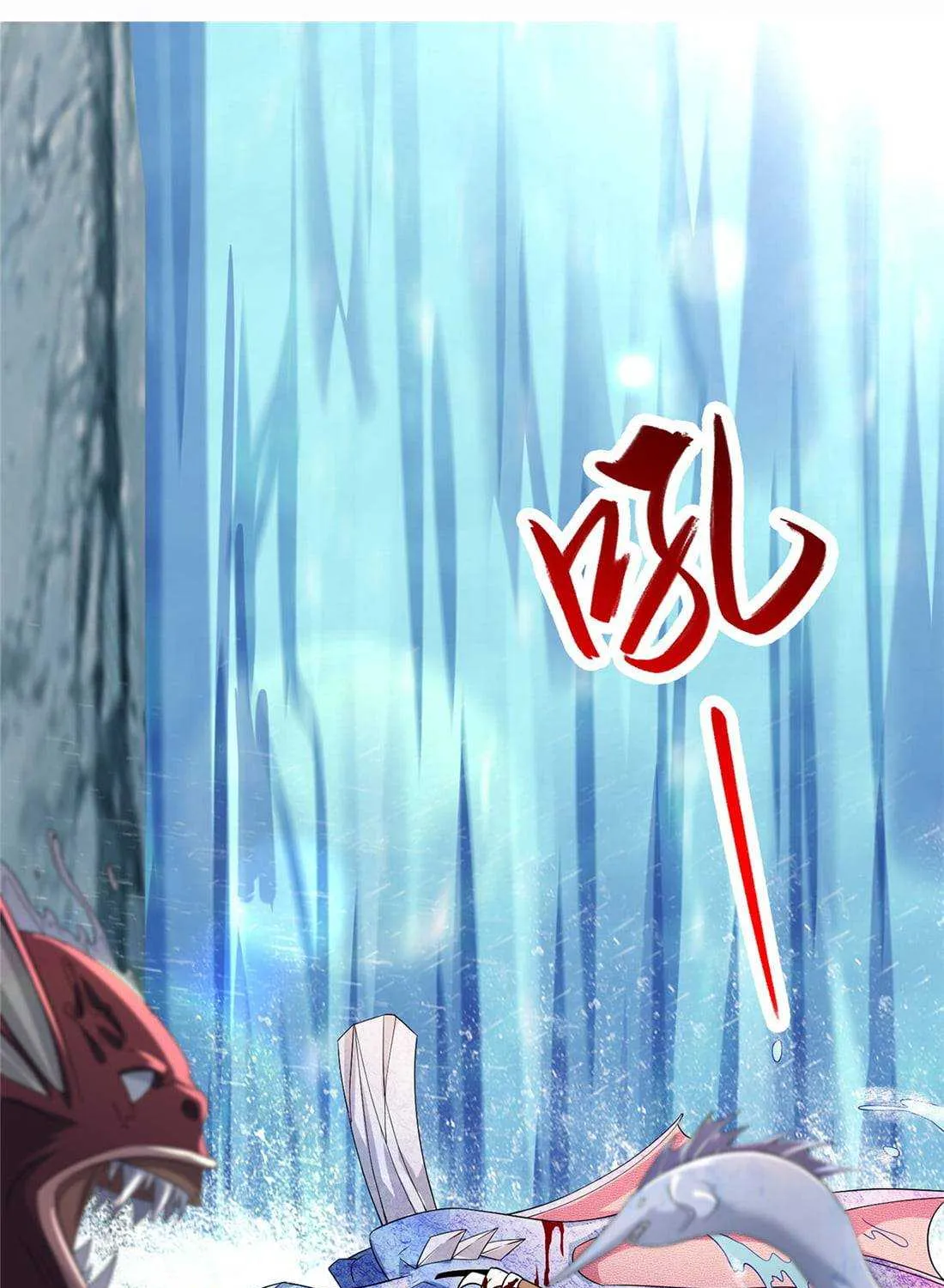 Read Dragon Master chapter 20 image 2 on Lezhin
